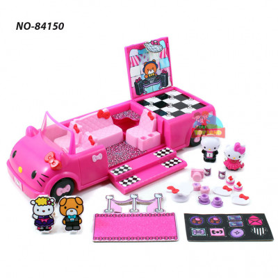 Hello Kitty Dance Party Trunk : 84150